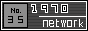 NEPPIE is '1970 Network' Member